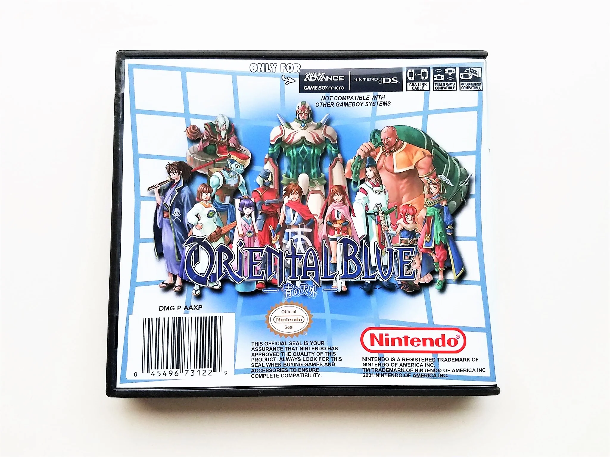 Oriental Blue - JRPG  (Gameboy Advance GBA) - Image 2