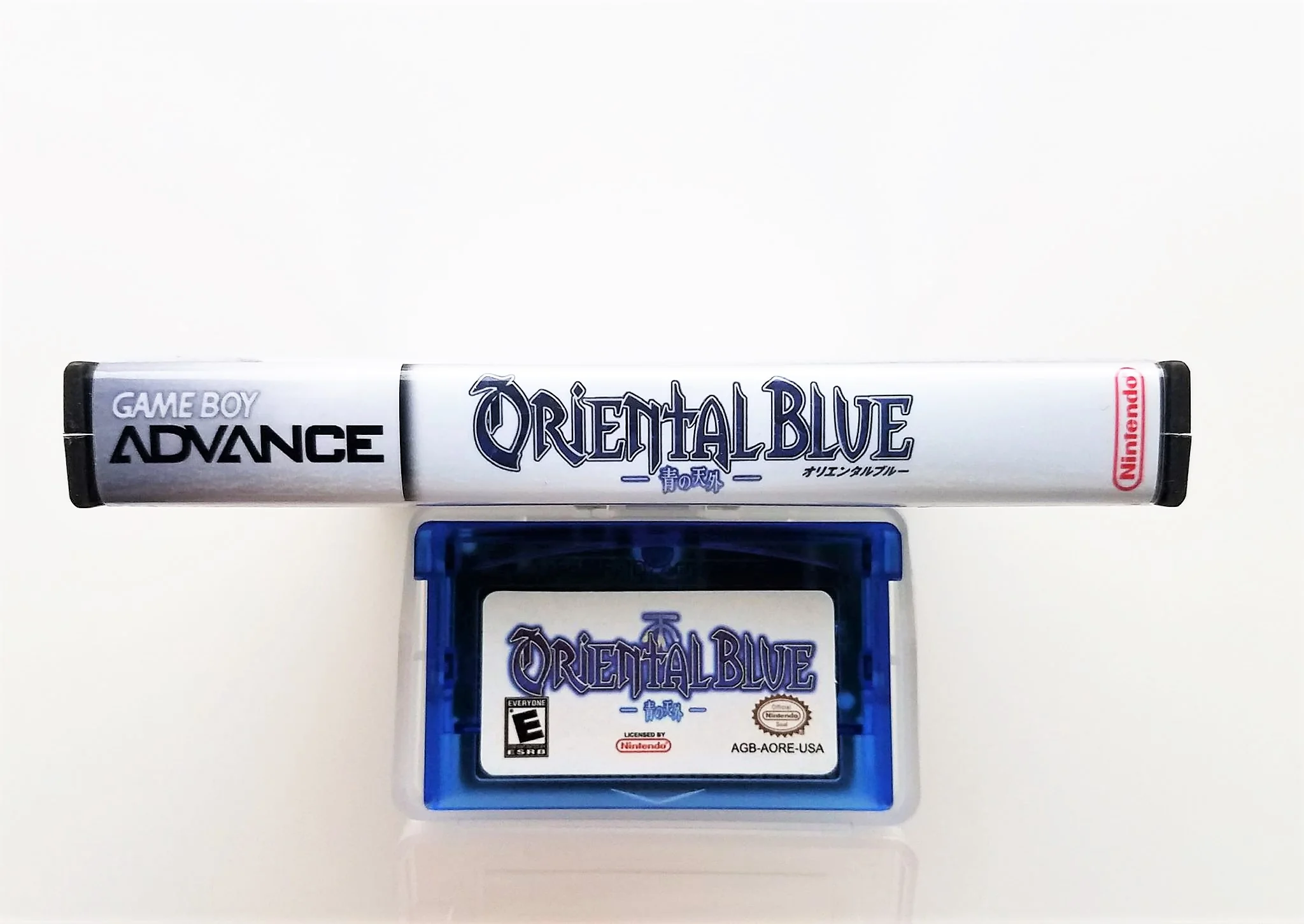 Oriental Blue - JRPG  (Gameboy Advance GBA) - Image 3